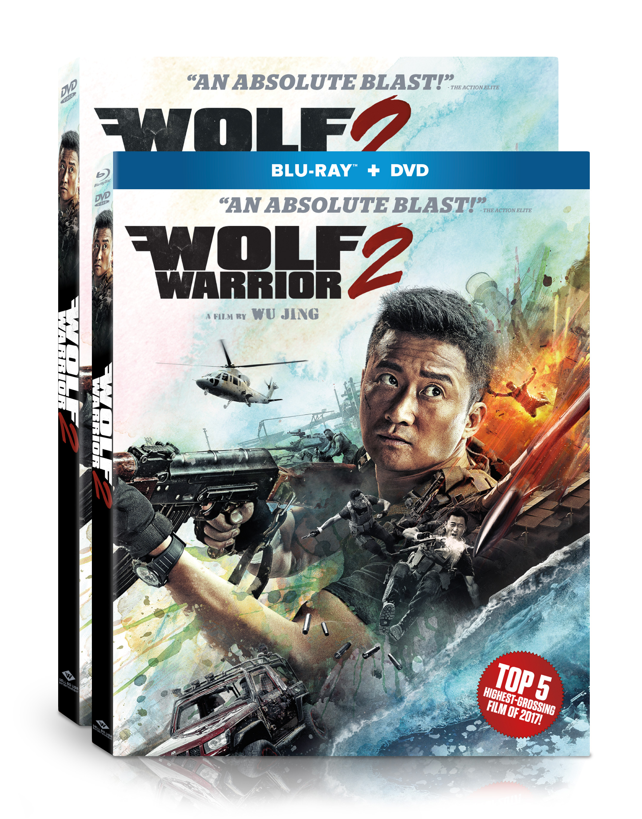 2017 Wolf Warrior 2