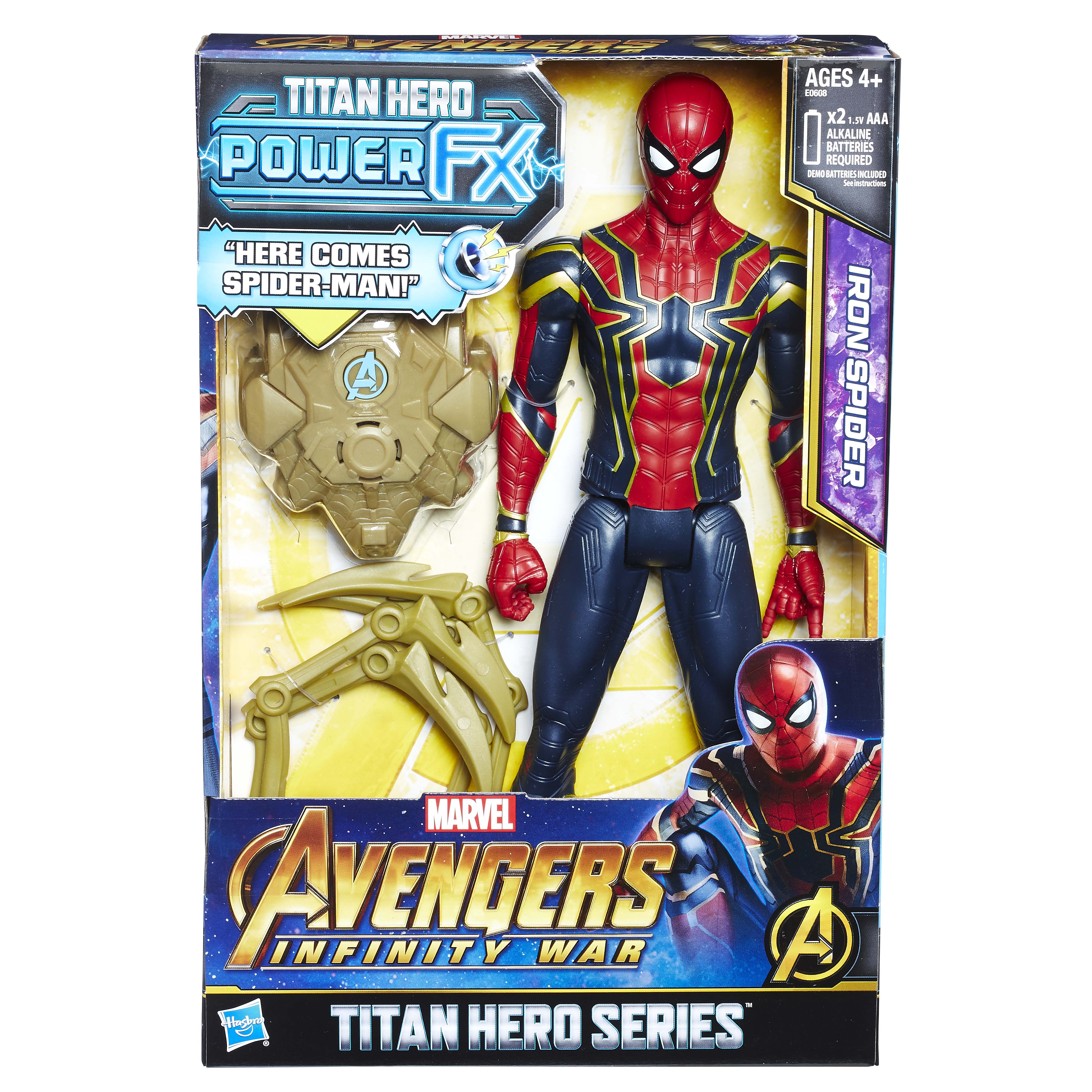 Marvel Black Panther Titan Hero Figure (Hasbro)
