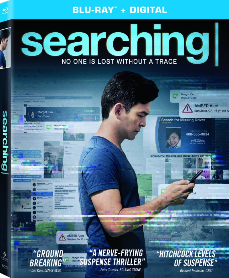 Searching Blu-Ray Combo Pack cover (Sony Pictures Home Entertainment)