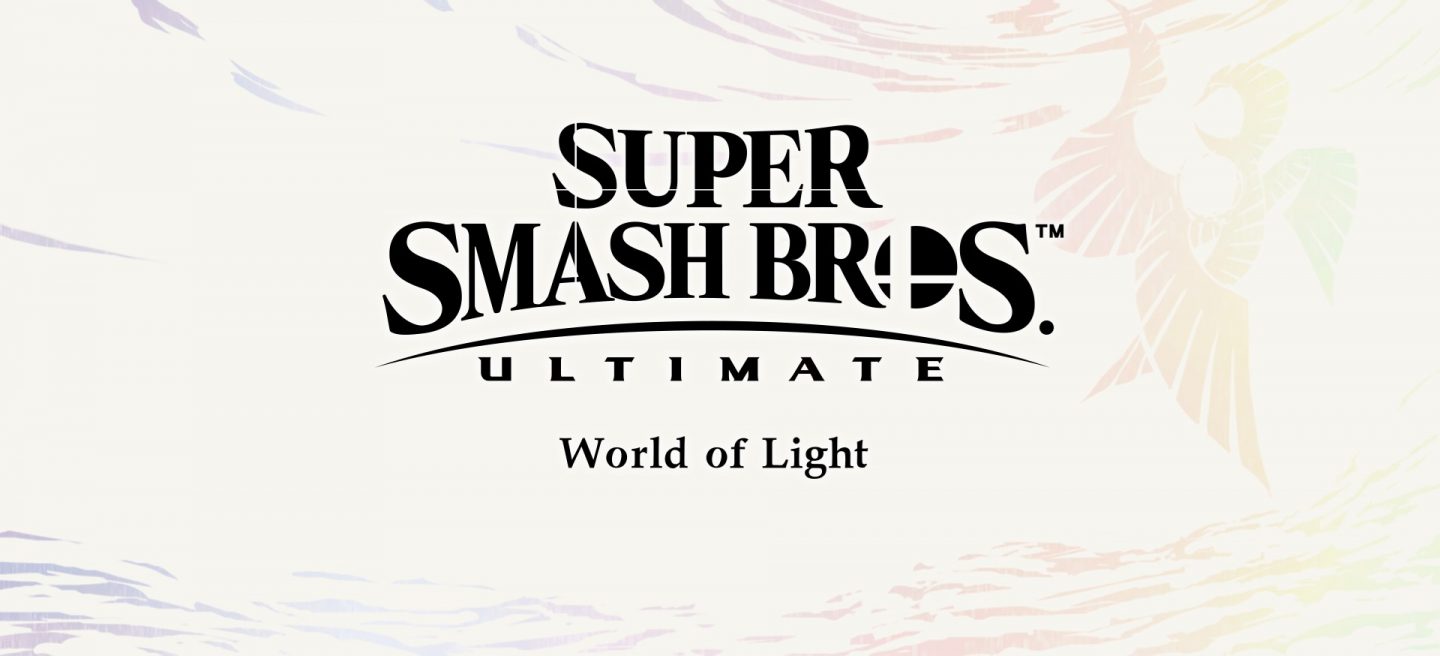 Super Smash Bros. Ultimate logo (Nintendo)