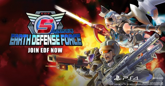 Earth Defense Force 5 screencap (D3 Publisher)