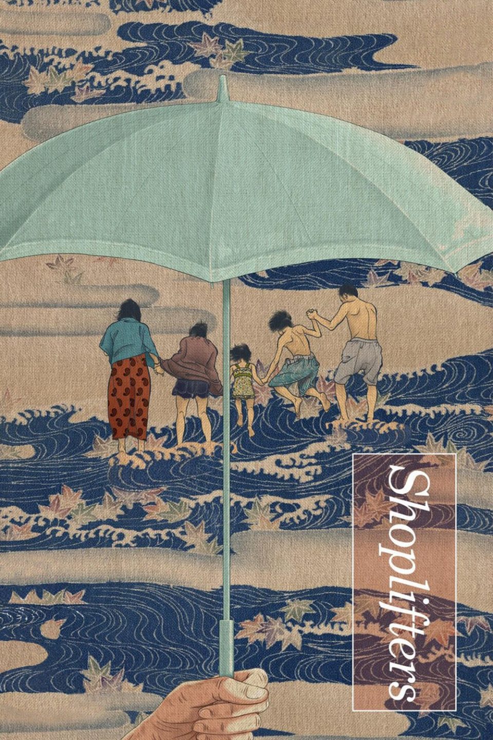 Poster for the movie "Shoplifters"