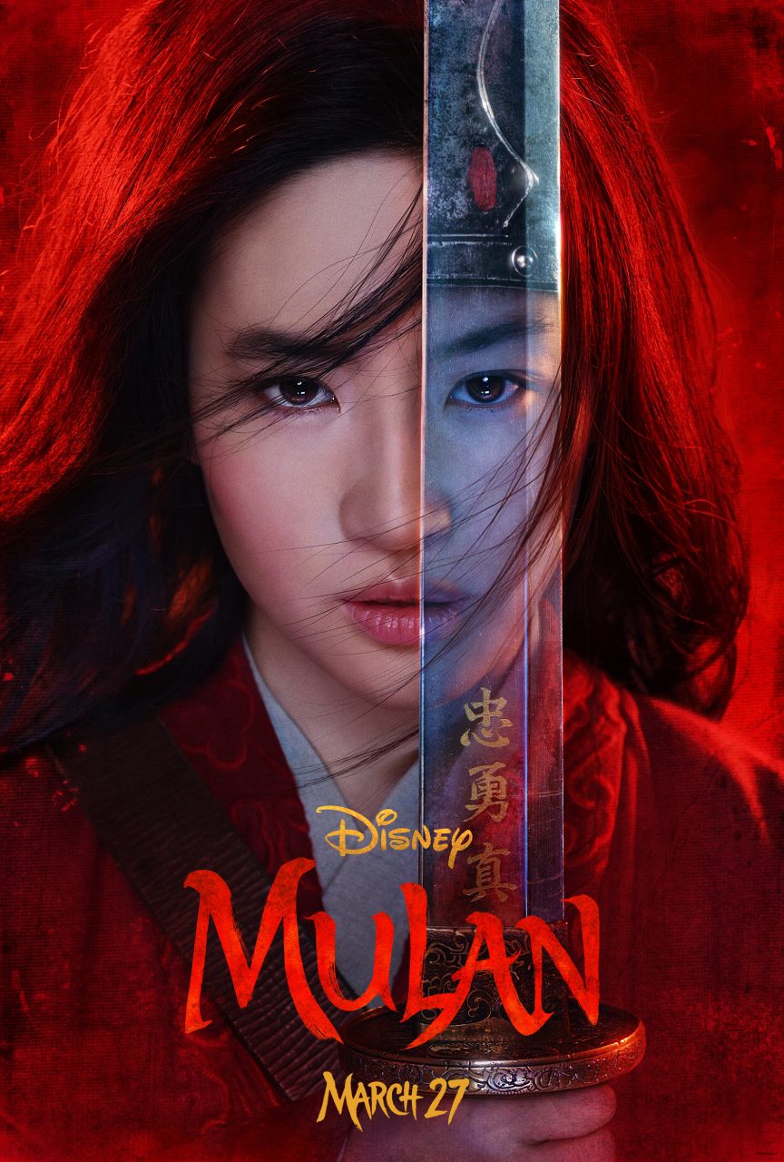 Mulan poster (Walt Disney Studios)