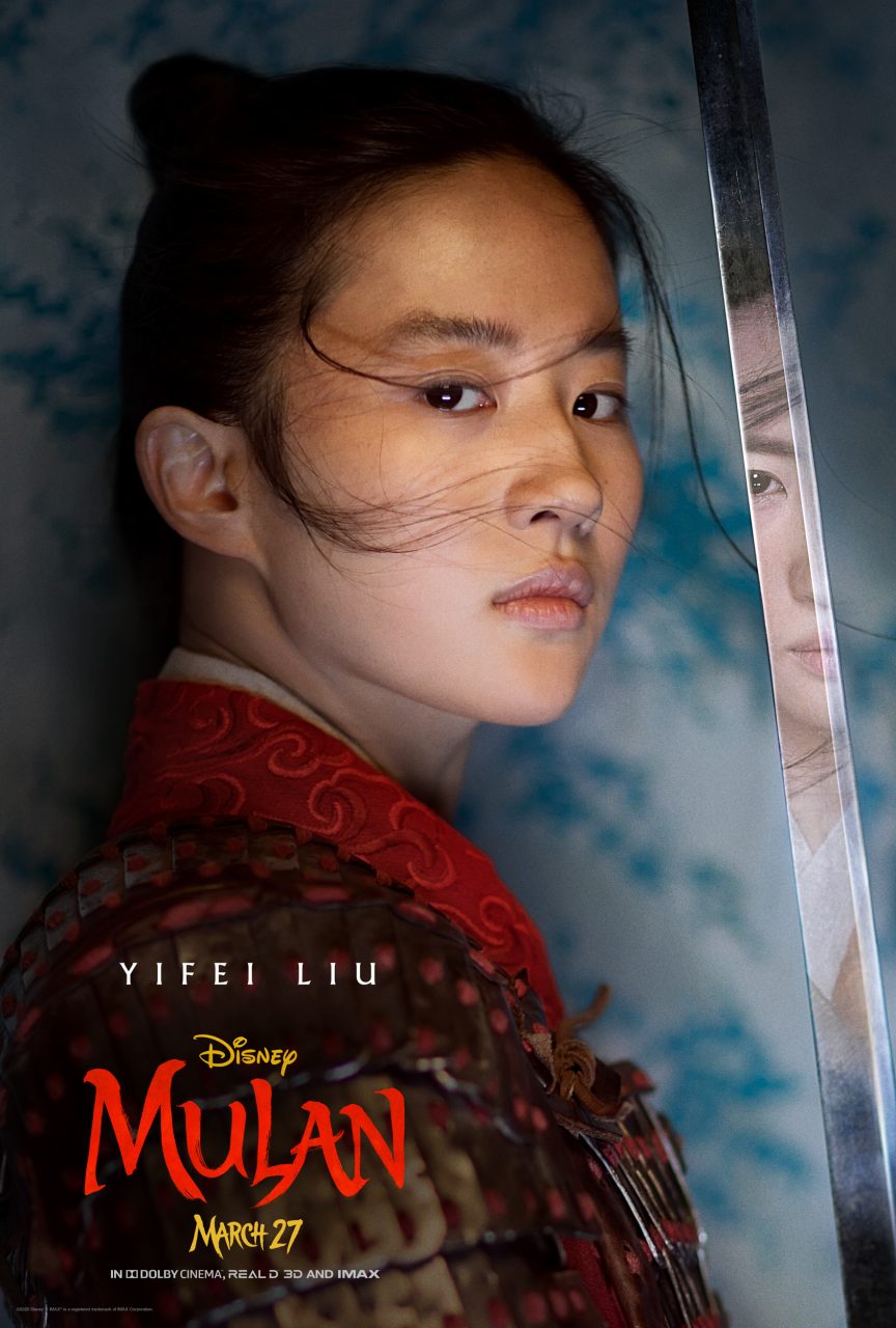 Mulan Character Poster (Walt Disney Pictures)