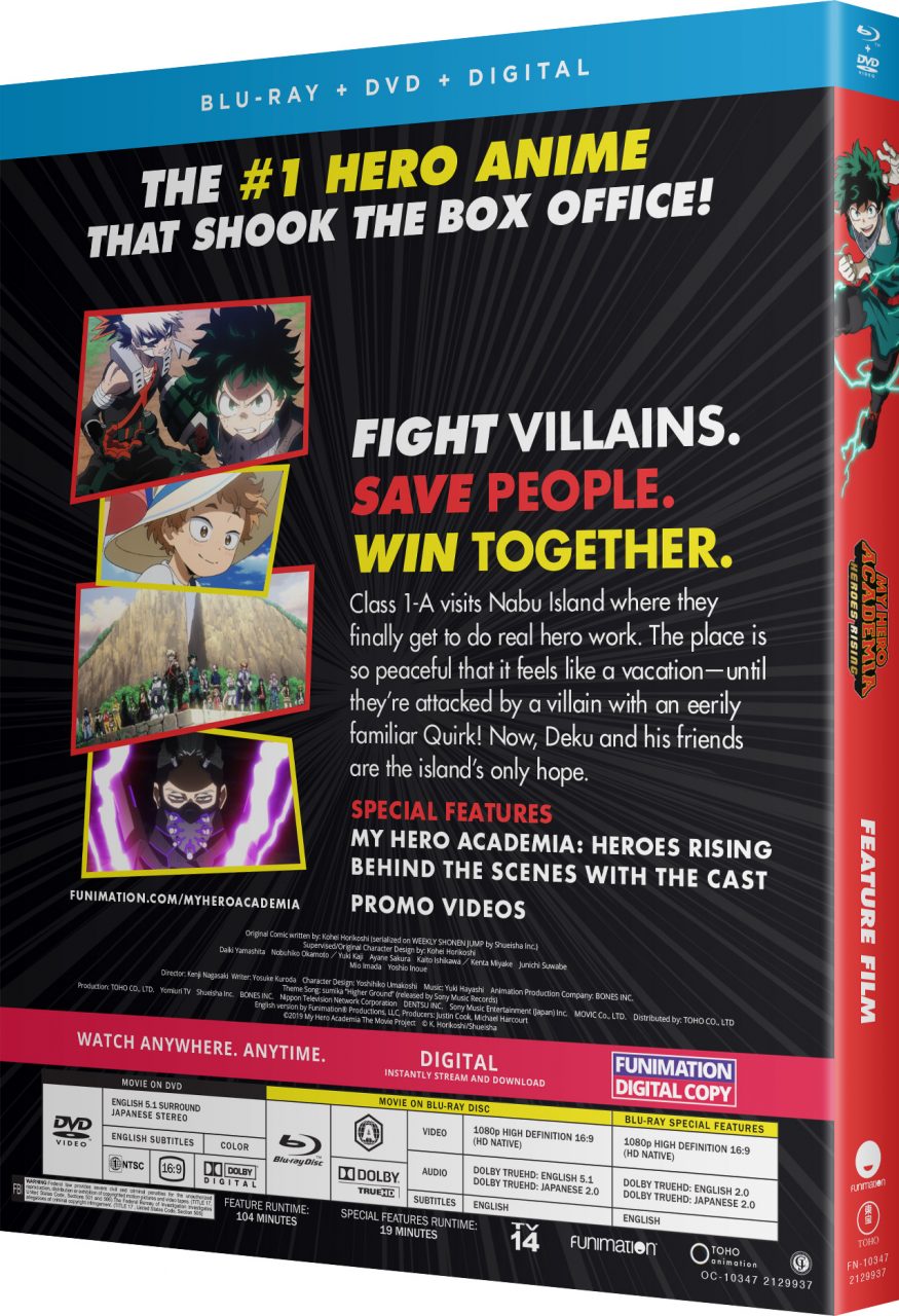My Hero Academia: Heroes Rising Movie Bundle Blu-Ray Combo Pack cover (FUNimation)