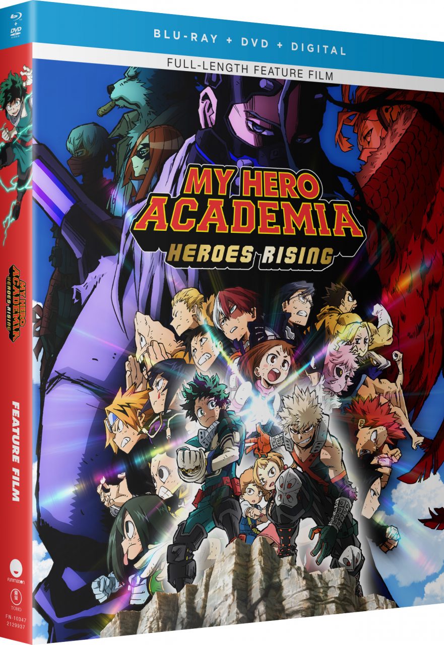 My Hero Academia: Heroes Rising Movie Bundle Blu-Ray Combo Pack cover (FUNimation)