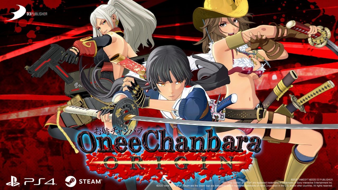 Onee Chanbara Origin screencap (D3 Publisher)