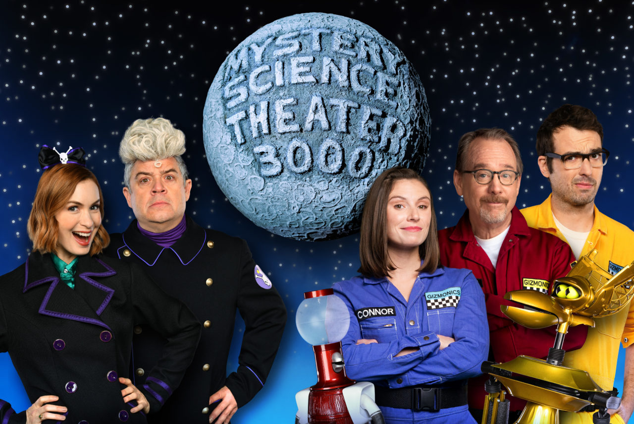 Mystery Science Theater 3000 graphic