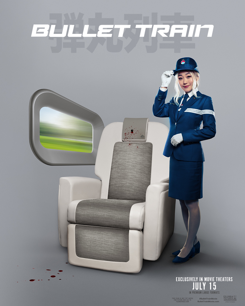 Bullet Train poster (Sony Pictures)