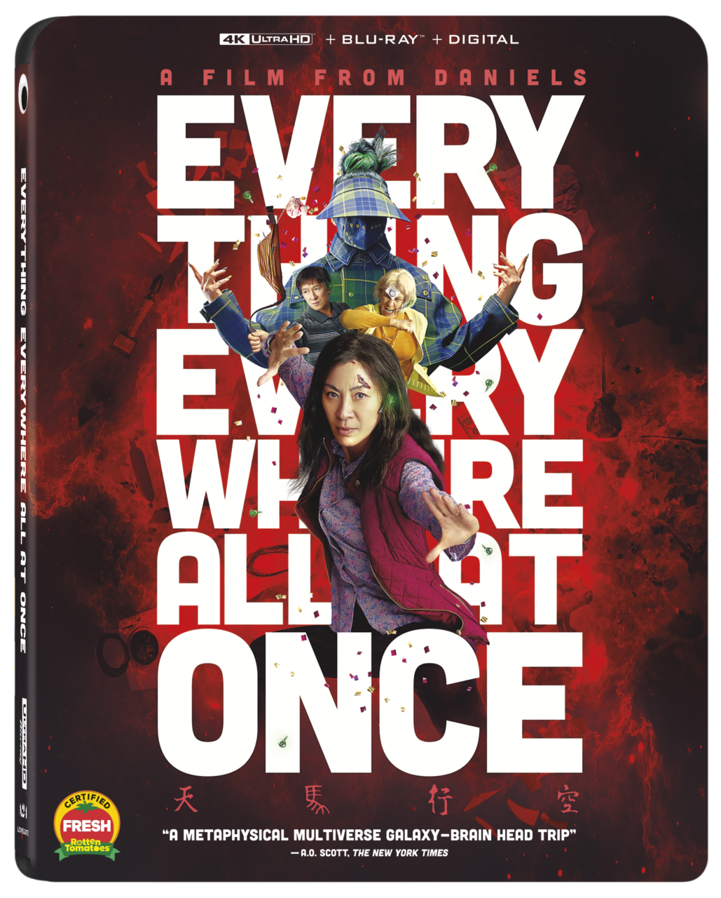Everything Everywhere All At Once 4K Ultra HD Combo Pack cover (Lionsgate)