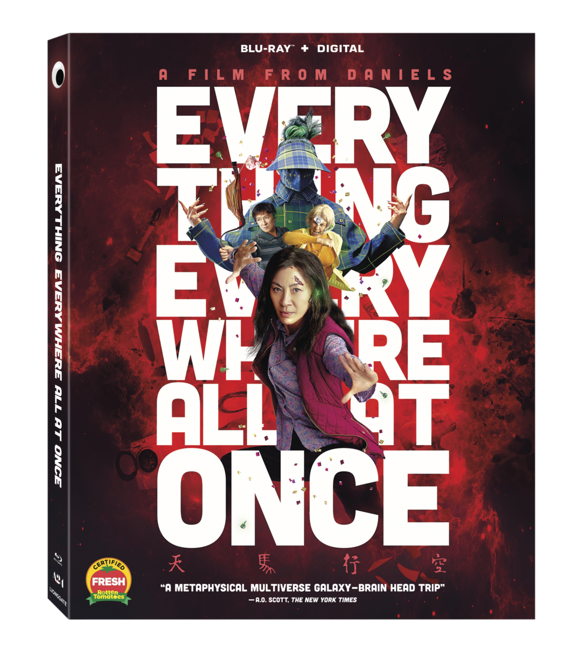 Everything Everywhere All At Once Blu-Ray HD Combo Pack cover (Lionsgate)