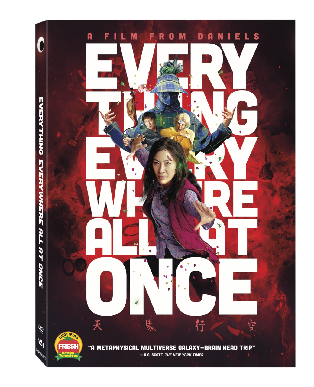 Everything Everywhere All At Once DVD Pack cover (Lionsgate)