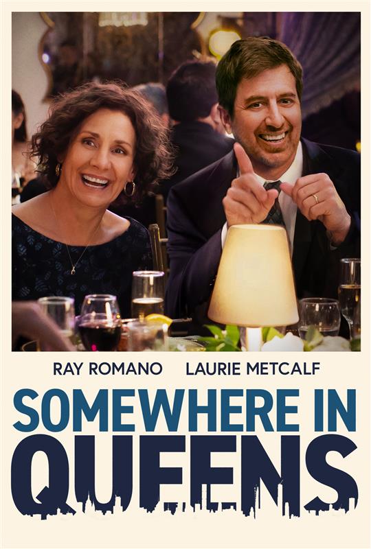Somewhere In Queens cover (Lionsgate)