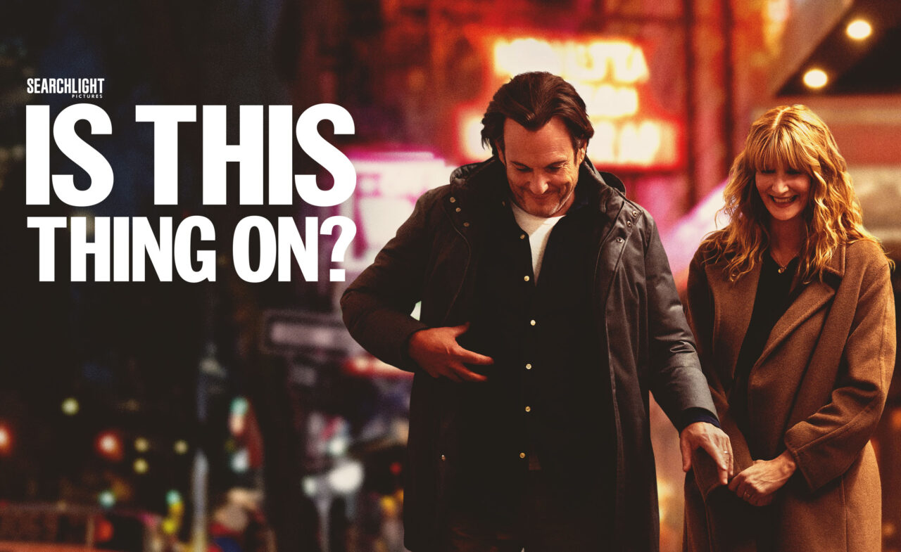 Is This Thing On? Digital cover (Searchlight Pictures)