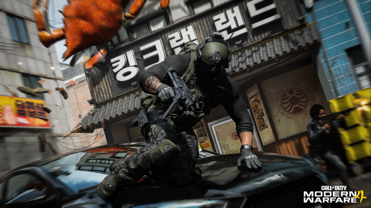 Call Of Duty: Modern Warfare 4 multiplayer screenshot (Activision)