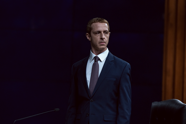 The Social Reckoning still (Sony Pictures