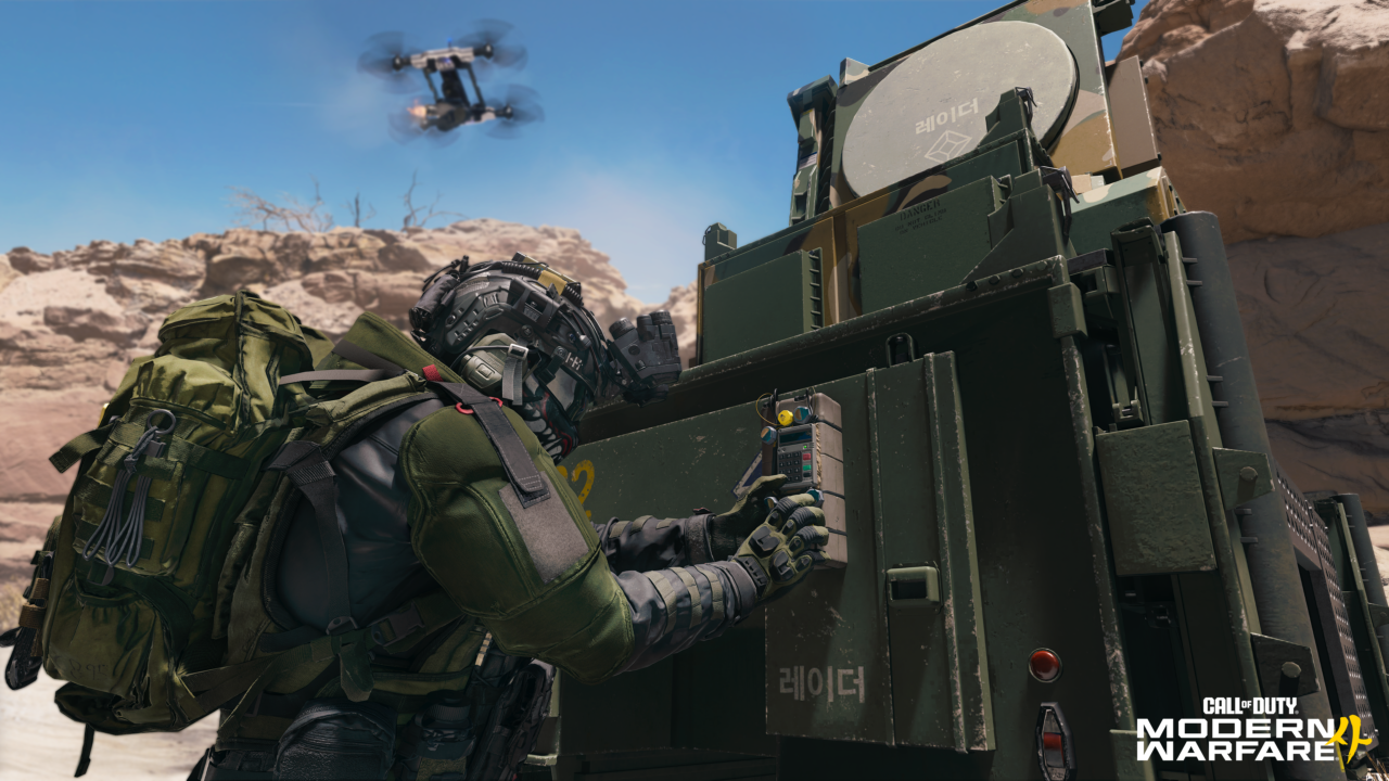Call Of Duty: Modern Warfare 4 Multiplayer screencap (Activision/Infinity Ward)